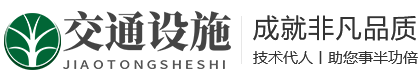 不朽情缘官方网站 - app下载