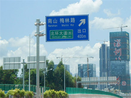 不朽情缘游戏手机版